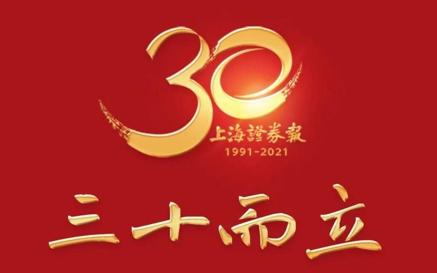 百达娱乐热烈：厣虾Ｖとù纯苣辏